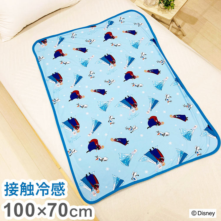 クールブランケット アナと雪の女王 100×70cm リバーシブル パイル生地 接触冷感シリーズ ディズニー かわいい おしゃれ プレゼント ギフト お昼寝 アナ エルサ オラフ(代引不可)