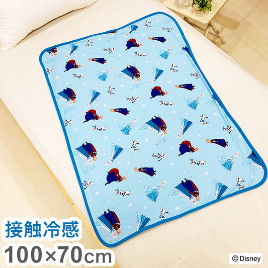 クールブランケット アナと雪の女王 100×70cm リバーシブル パイル生地 接触冷感シリーズ ディズニー かわいい おしゃれ プレゼント ギフト お昼寝 アナ エルサ オラフ(代引不可)