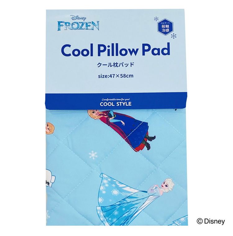 クール枕パッド アナと雪の女王 枕にフィット 45×36cm 接触冷感シリーズ ディズニー かわいい おしゃれ プレゼント ギフト 寝具 お昼寝 アナ エルサ オラフ(代引不可)