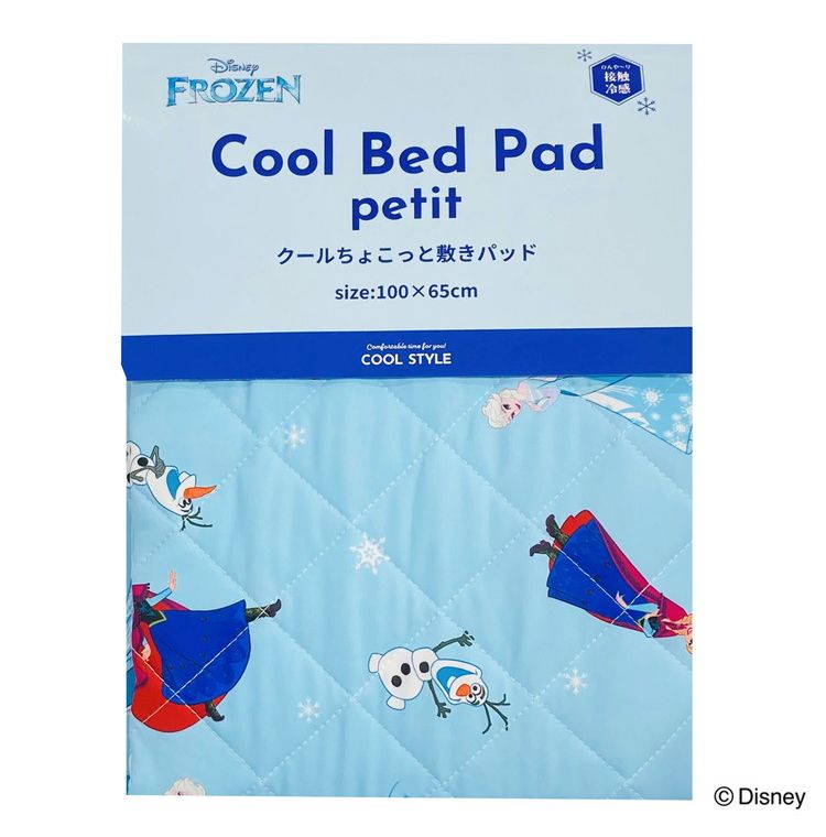 ちょこっと敷パッド アナと雪の女王 敷きパッド 100×65cm 滑り止め加工 接触冷感シリーズ ディズニー かわいい おしゃれ プレゼント ギフト ごろ寝 お昼寝 マット アナ エルサ オラフ(代引不可)