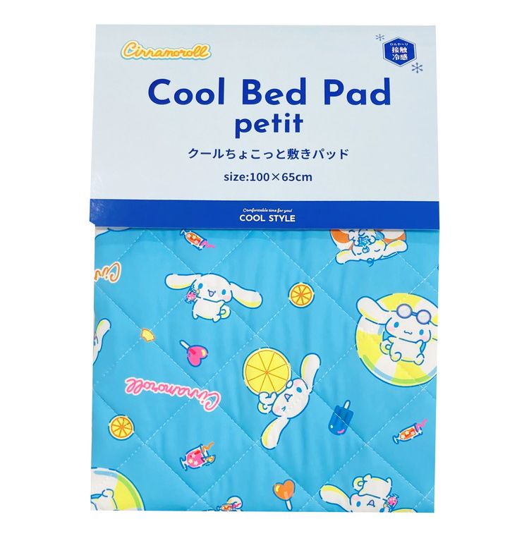 ちょこっと敷パッド シナモンロール 敷きパッド 100×65cm 滑り止め加工 接触冷感シリーズ サンリオキャラクターズ sanrio かわいい おしゃれ プレゼント ギフト ごろ寝 お昼寝 マット(代引不可)