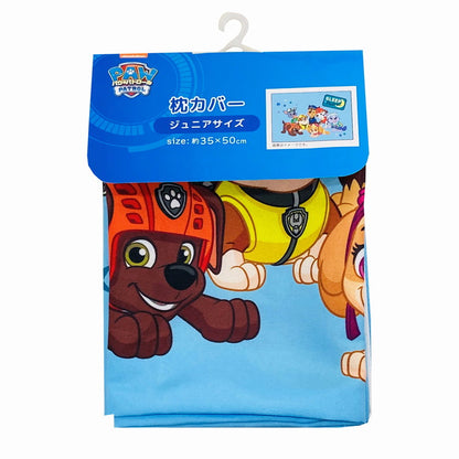 ジュニア枕カバー パウ・パトロール パウパト キャラクター かわいい 子供 こども ジュニア 子ども キッズ プレゼント 贈り物 ギフト 男の子 女の子 クリスマス 誕生日 人気 幼稚園 保育園(代引不可)