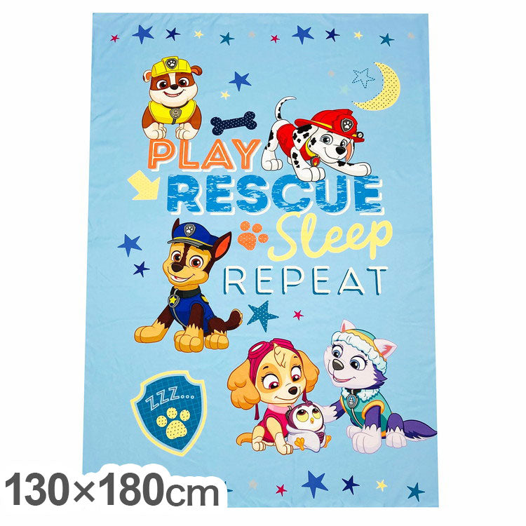 ジュニア掛布団カバー パウ・パトロール パウパト キャラクター かわいい 子供 こども ジュニア 子ども キッズ プレゼント 贈り物 ギフト 男の子 女の子 クリスマス 誕生日 人気 幼稚園 保育園(代引不可)