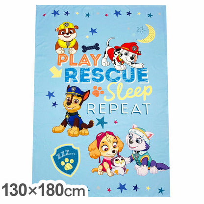 ジュニア掛布団カバー パウ・パトロール パウパト キャラクター かわいい 子供 こども ジュニア 子ども キッズ プレゼント 贈り物 ギフト 男の子 女の子 クリスマス 誕生日 人気 幼稚園 保育園(代引不可)