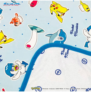 クールブランケット ポケモン 100×70cm リバーシブル パイル生地 接触冷感シリーズ pokemon かっこいい おしゃれ プレゼント ギフト お昼寝 ピカチュウ(代引不可)
