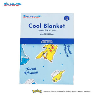 クールブランケット ポケモン 100×70cm リバーシブル パイル生地 接触冷感シリーズ pokemon かっこいい おしゃれ プレゼント ギフト お昼寝 ピカチュウ(代引不可)