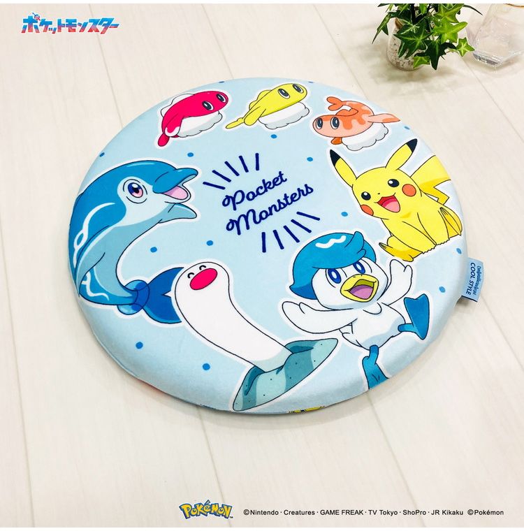冷感シートクッション ポケモン 円形 クッション マイクロ生地 ふんわり 通年使用可 接触冷感シリーズ pokemon かっこいい おしゃれ プレゼント ギフト 座布団 ピカチュウ(代引不可)