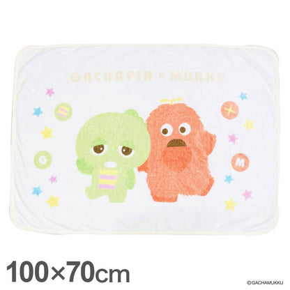 ひざ掛け ガチャピンムック キャラクター かわいい こども ジュニア 子ども キッズ プレゼント 贈り物 ギフト 男の子 女の子 クリスマス 誕生日 幼稚園 保育園 毛布 あったか(代引不可)