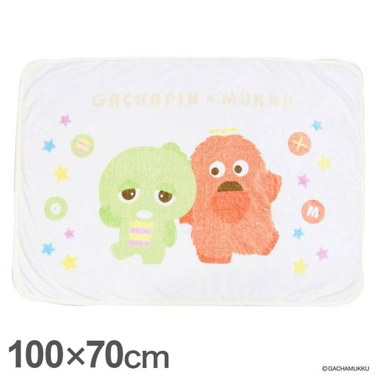 ひざ掛け ガチャピンムック キャラクター かわいい こども ジュニア 子ども キッズ プレゼント 贈り物 ギフト 男の子 女の子 クリスマス 誕生日 幼稚園 保育園 毛布 あったか(代引不可)