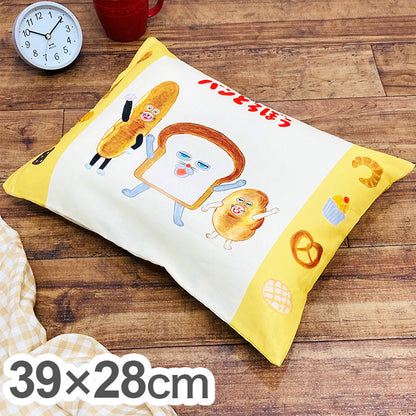 パンどろぼう 子供枕 絵本キャラクター かわいい おしゃれ ギフト プレゼント 贈り物 誕生日 キャラクター 子供 こども 子ども キッズ 枕 まくら マクラ ピロー(代引不可)