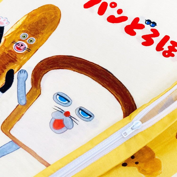 子供枕カバー パンどろぼう 絵本キャラクター かわいい おしゃれ ギフト プレゼント 贈り物 誕生日 キャラクター 子供 こども 子ども キッズ 枕 まくら マクラ ピロー(代引不可)