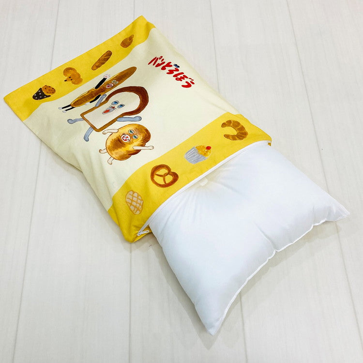 子供枕カバー パンどろぼう 絵本キャラクター かわいい おしゃれ ギフト プレゼント 贈り物 誕生日 キャラクター 子供 こども 子ども キッズ 枕 まくら マクラ ピロー(代引不可)