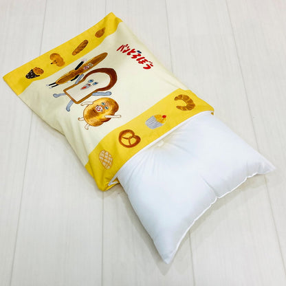 子供枕カバー パンどろぼう 絵本キャラクター かわいい おしゃれ ギフト プレゼント 贈り物 誕生日 キャラクター 子供 こども 子ども キッズ 枕 まくら マクラ ピロー(代引不可)