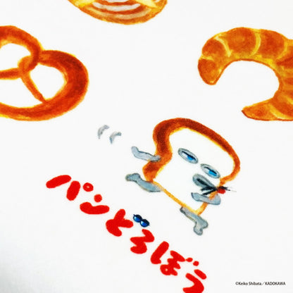 ジュニアソフト低反発枕 パンどろぼう 絵本キャラクター かわいい おしゃれ ギフト プレゼント 贈り物 誕生日 キャラクター 子供 こども 子ども キッズ 枕 まくら マクラ ピロー(代引不可)