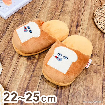 パンどろぼう クニャック ルームスリッパ 約22cm - 25cmサイズ プレゼント スリッパ 屋内 インテリア キャラクター グッズ(代引不可)