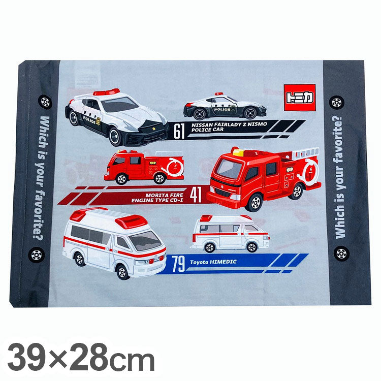 子供枕カバー トミカ タカラトミー キャラクター かわいい 子供 こども ジュニア 子ども キッズ プレゼント 贈り物 ギフト 男の子 女の子 クリスマス 誕生日 人気 幼稚園 保育園(代引不可)