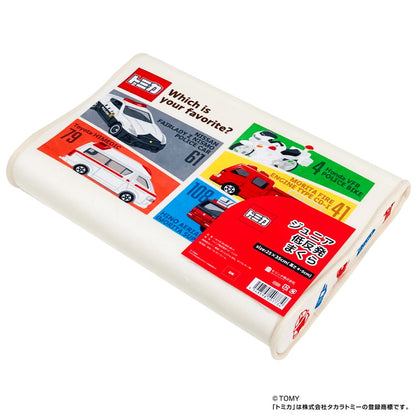 ジュニアソフト低反発枕 トミカ タカラトミー キャラクター かわいい 子供 こども ジュニア 子ども キッズ プレゼント 贈り物 ギフト 男の子 女の子 クリスマス 誕生日 人気 幼稚園 保育園(代引不可)