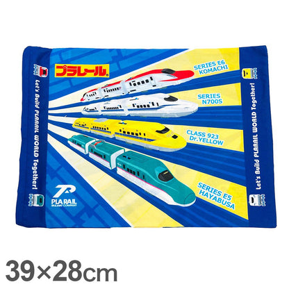 子供枕カバー プラレール 乗り物 キャラクター かわいい 子供 こども ジュニア 子ども キッズ プレゼント 贈り物 ギフト 男の子 女の子 クリスマス 誕生日 人気 幼稚園 保育園 枕(代引不可)