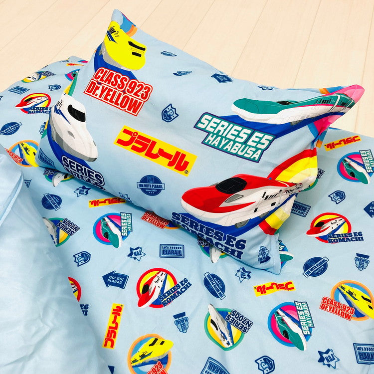 ジュニア枕カバー プラレール 乗り物 キャラクター かわいい 子供 こども ジュニア 子ども キッズ プレゼント 贈り物 ギフト 男の子 女の子 クリスマス 誕生日 人気 幼稚園 保育園(代引不可)