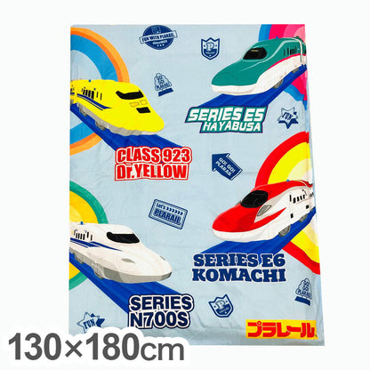 ジュニア掛布団カバー プラレール 乗り物 キャラクター かわいい 子供 こども ジュニア 子ども キッズ プレゼント 贈り物 ギフト 男の子 女の子 クリスマス 誕生日 人気 幼稚園 保育園(代引不可)