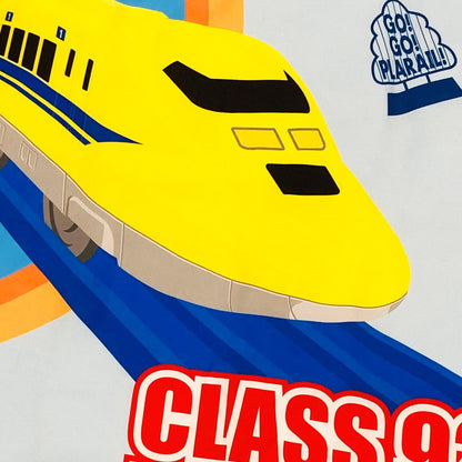 ジュニア掛布団カバー プラレール 乗り物 キャラクター かわいい 子供 こども ジュニア 子ども キッズ プレゼント 贈り物 ギフト 男の子 女の子 クリスマス 誕生日 人気 幼稚園 保育園(代引不可)