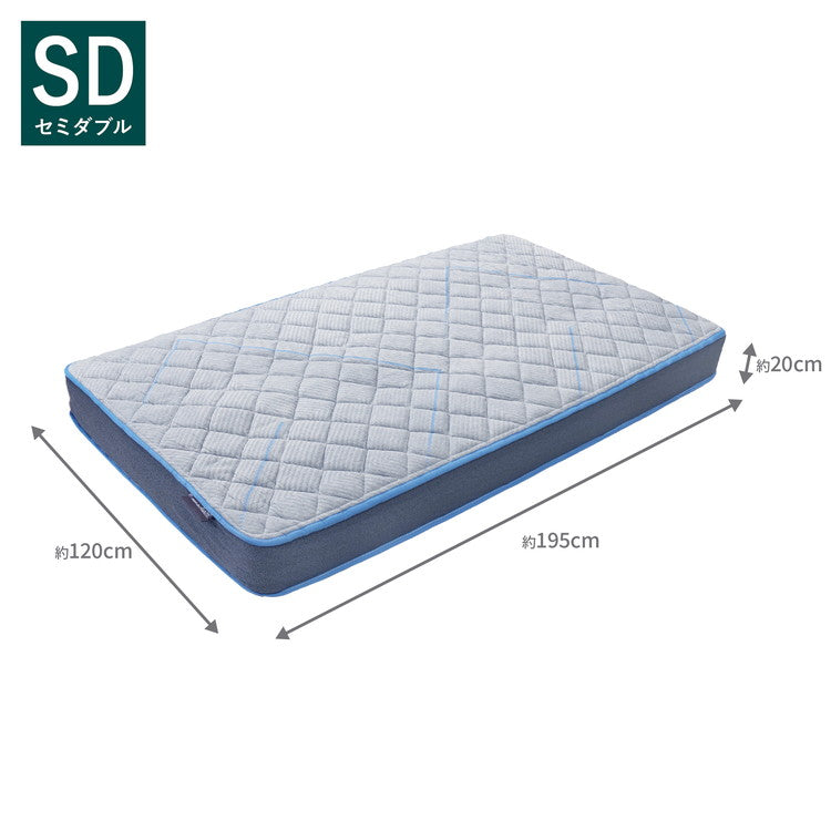Carpediem カルペディエム 腰の事を考えた コイルスプリングマットレス Sウレタン ウレタンフォーム コイルマットレス スプリング セミダブル(代引不可)