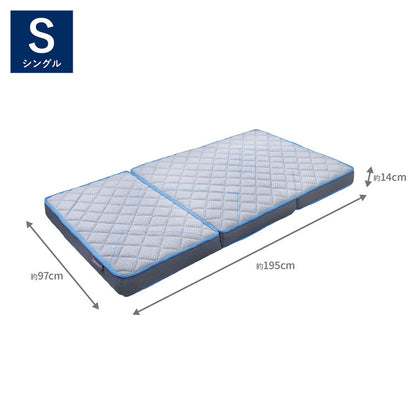 Carpediem カルペディエム 収納しやすい 三つ折り コイルスプリングマットレス S ウレタン ウレタンフォーム コイルマットレス スプリング シングル(代引不可)