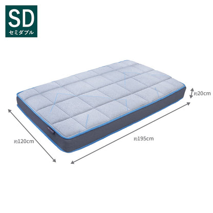 Carpediem カルペディエム ふんわりやわらか コイルスプリングマットレス S ウレタン ウレタンフォーム コイルマットレス スプリング セミダブル(代引不可)