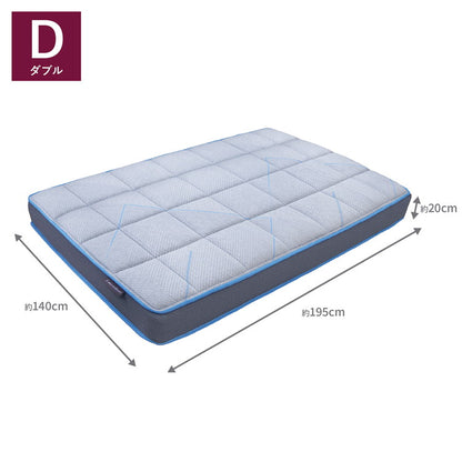 Carpediem カルペディエム ふんわりやわらか コイルスプリングマットレス S ウレタン ウレタンフォーム コイルマットレス スプリング ダブル(代引不可)