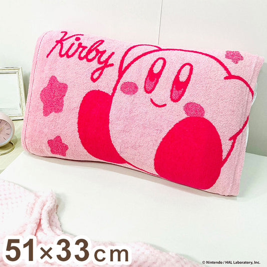 星のカービィ のびのび枕カバー カービィ キャラクター 枕カバー 枕 まくら マクラ カバー 寝具カバー kirby ニンテンドー 任天堂 幅51×奥行33cm ピローケース ピロー(代引不可)