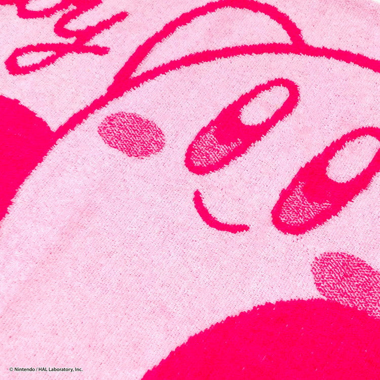 星のカービィ のびのび枕カバー カービィ キャラクター 枕カバー 枕 まくら マクラ カバー 寝具カバー kirby ニンテンドー 任天堂 幅51×奥行33cm ピローケース ピロー(代引不可)