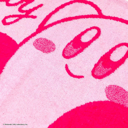 星のカービィ のびのび枕カバー カービィ キャラクター 枕カバー 枕 まくら マクラ カバー 寝具カバー kirby ニンテンドー 任天堂 幅51×奥行33cm ピローケース ピロー(代引不可)