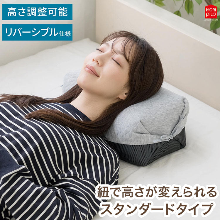 紐で高さが変えられるそば殻まくら スタンダードタイプ なめらかキルトとメッシュ生地 そば枕 そばがら そば殻まくら そば殻枕 まくら 枕 マクラ 高さ調節可能 高さ調整 和モダン 通気性 シンプル(代引不可)
