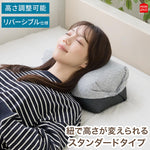 紐で高さが変えられるそば殻まくら スタンダードタイプ なめらかキルトとメッシュ生地 そば枕 そばがら そば殻まくら そば殻枕 まくら 枕 マクラ 高さ調節可能 高さ調整 和モダン 通気性 シンプル(代引不可)