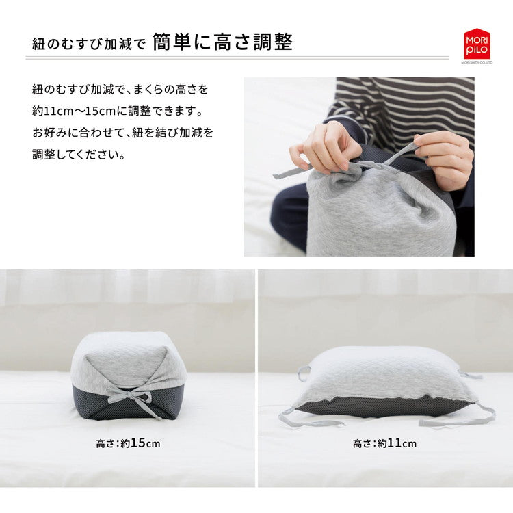 紐で高さが変えられるそば殻まくら スタンダードタイプ なめらかキルトとメッシュ生地 そば枕 そばがら そば殻まくら そば殻枕 まくら 枕 マクラ 高さ調節可能 高さ調整 和モダン 通気性 シンプル(代引不可)