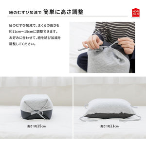 紐で高さが変えられるそば殻まくら スタンダードタイプ なめらかキルトとメッシュ生地 そば枕 そばがら そば殻まくら そば殻枕 まくら 枕 マクラ 高さ調節可能 高さ調整 和モダン 通気性 シンプル(代引不可)