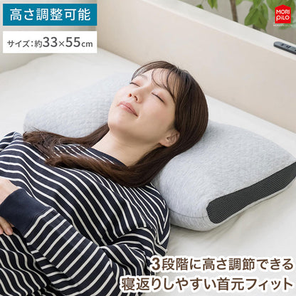 和モダン SOBA 寝返りしやすい首元フィットそば殻まくら 3段階に調節できる なめらかキルトとメッシュ生地 そば枕 そばがら そば殻まくら そば殻枕 まくら 枕 マクラ 高さ調節可能 高さ調整 通気性(代引不可)