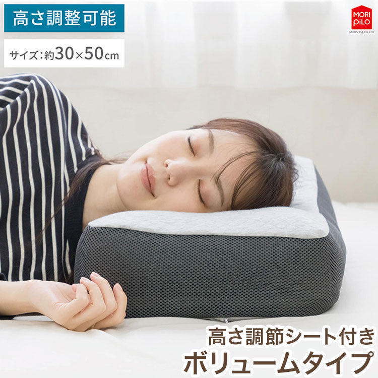 横向き寝しやすいそば殻まくら 高さ調節シート付き なめらかキルトとメッシュ生地 そば枕 そばがら そば殻まくら そば殻枕 まくら 枕 マクラ 高さ調節可能 高さ調整 通気性 和モダン SOBA(代引不可)