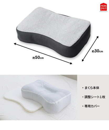 横向き寝しやすいそば殻まくら 高さ調節シート付き なめらかキルトとメッシュ生地 そば枕 そばがら そば殻まくら そば殻枕 まくら 枕 マクラ 高さ調節可能 高さ調整 通気性 和モダン SOBA(代引不可)