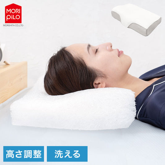 空気の上で眠るまくら Air Sleep Pillow 3D 枕 首こり 肩こり 空気の上で眠るまくら エアースリープピロー 3D 安眠まくら 洗える枕 30×50×8-12cm スマホ首(代引不可)