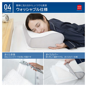空気の上で眠るまくら Air Sleep Pillow 3D 枕 首こり 肩こり 空気の上で眠るまくら エアースリープピロー 3D 安眠まくら 洗える枕 30×50×8-12cm スマホ首(代引不可)