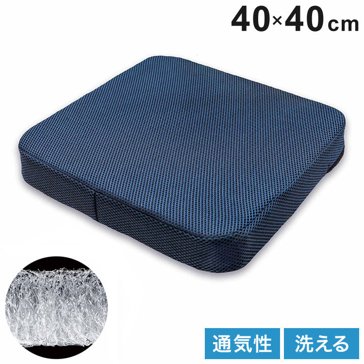 空気の上に座るクッション Air Seat Double Cushion モリシタ まるで雲の上で浮いているかのような独特な座り心地 高通気&高弾力3D樹脂ファイバー素材(代引不可)