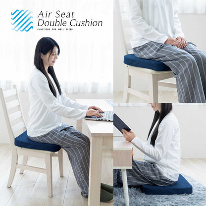 空気の上に座るクッション Air Seat Double Cushion モリシタ まるで雲の上で浮いているかのような独特な座り心地 高通気&高弾力3D樹脂ファイバー素材(代引不可)