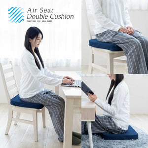 空気の上に座るクッション Air Seat Double Cushion モリシタ まるで雲の上で浮いているかのような独特な座り心地 高通気&高弾力3D樹脂ファイバー素材(代引不可)
