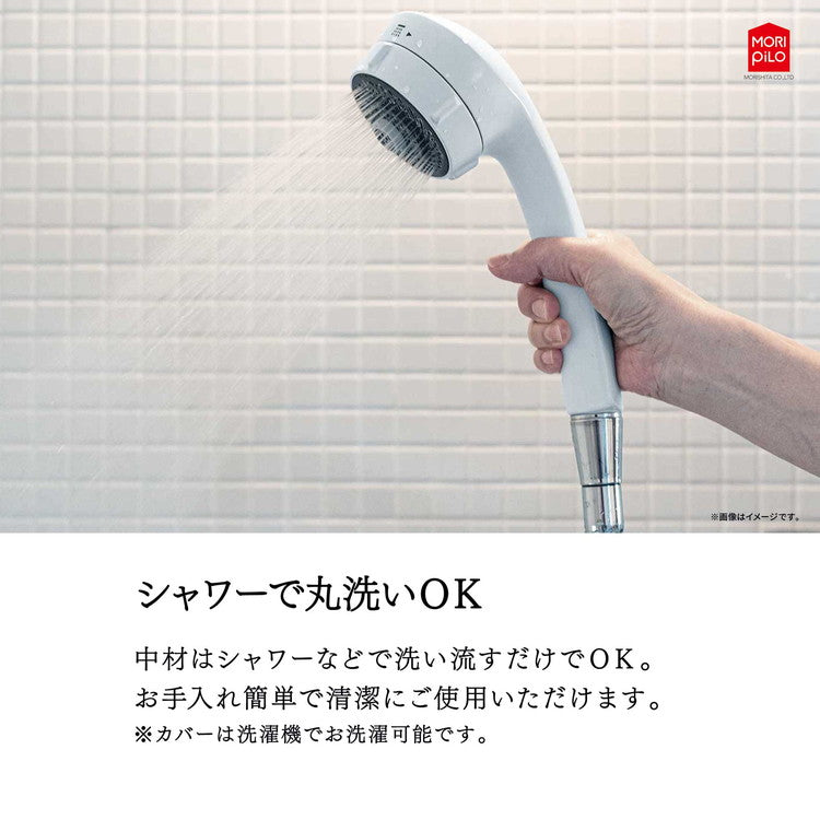 空気の上で眠るまくら Air Sleep Pillow モリシタ 洗える枕 枕 まくら エアースリープピロー 幅50cm タイプ 高さ調節シート付き メッシュ 洗える 高度調節可能(代引不可)