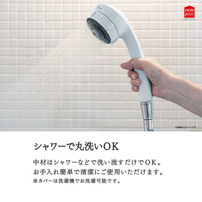 空気の上で眠るまくら Air Sleep Pillow モリシタ 洗える枕 枕 まくら エアースリープピロー 幅50cm タイプ 高さ調節シート付き メッシュ 洗える 高度調節可能(代引不可)