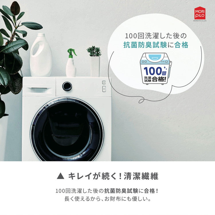 Ask Doctors バスマット 45×60cm アスクドクター アイボリー ネイビー グレー ライトグレー バスマット マット(代引不可)