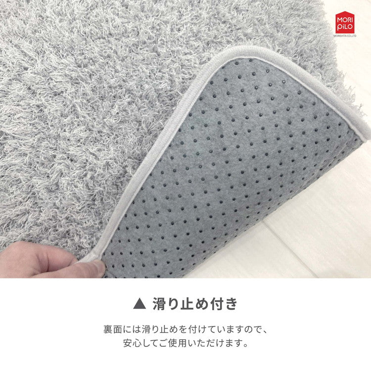 Ask Doctors バスマット 45×60cm アスクドクター アイボリー ネイビー グレー ライトグレー バスマット マット(代引不可)