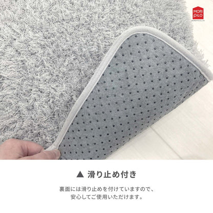 Ask Doctors バスマット 45×60cm アスクドクター アイボリー ネイビー グレー ライトグレー バスマット マット(代引不可)