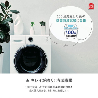 Ask Doctors 綿パイル紐式まくらカバー プラチナ加工 抗菌 パイル生地 清潔 枕カバー ピローケース アスクドクター アイボリー ネイビー グレー ライトグレー(代引不可)